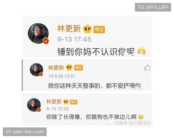 反黑站举报的手指酸了，反黑举报材料怎么写