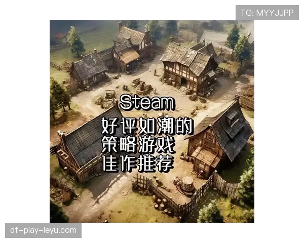 游戏逻辑与策略的深度融合:不仅仅是推塔
